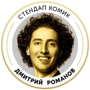 Roma Hadima