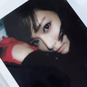 Aka Chio