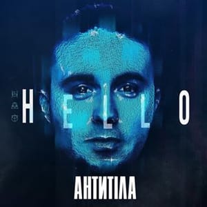 Antytila