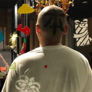 Bentangchen