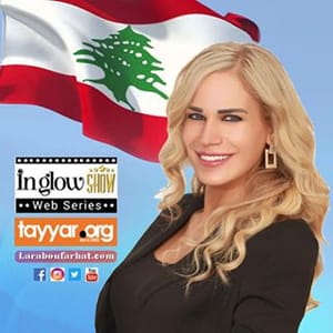 Lara Bou Farhat