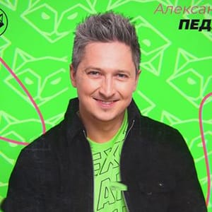 Oleksandr Pedan