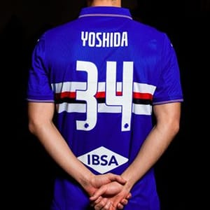 Maya Yoshida