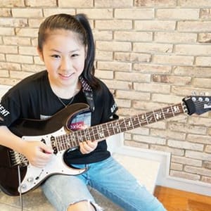 Lisax Guitar