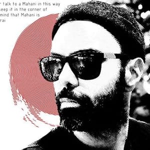Mehdi Mahani‌