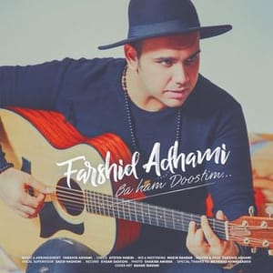 Farshid Adhami