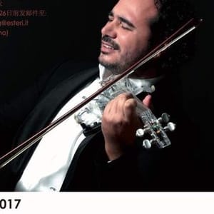 Olen Cesari