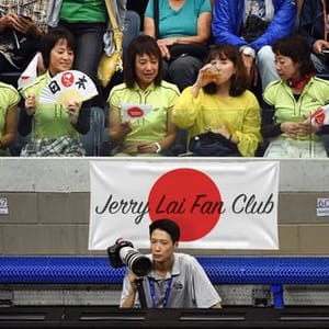 Jerry Lai
