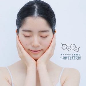 Kogao Kagaku
