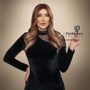 Sima Phibrows Master