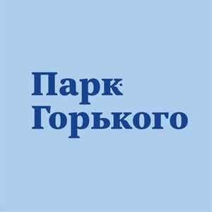 Park Gorkogo
