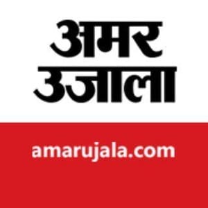 Amar Ujala