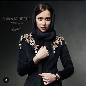 Shirin Mehdishirin