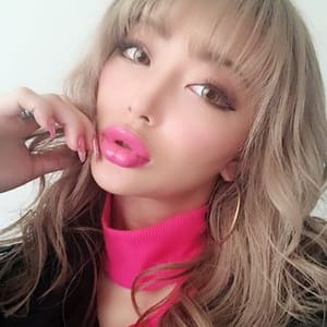 Yoko pinks