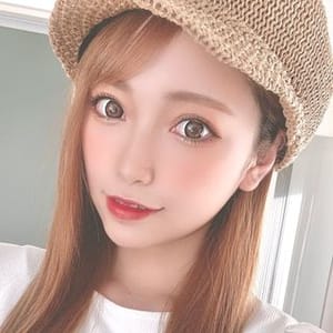 Rina Maekawa