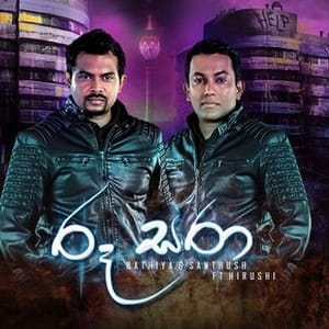 Bathiya And Santhush