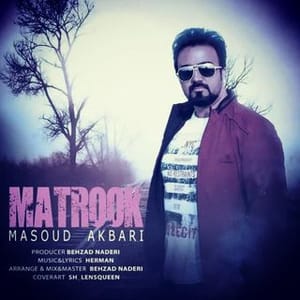 Masoud Akbari