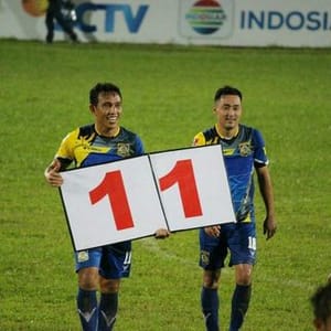 Bima Sakti