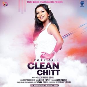 Jyoti Gill
