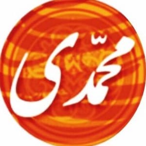 Shtar Mhmdi