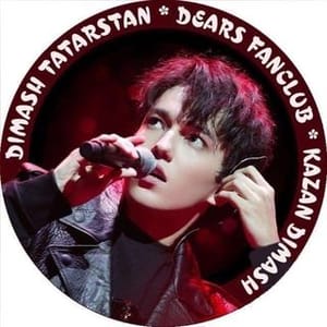 Dimash Tatarstan