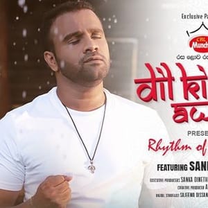 Sanka Dineth