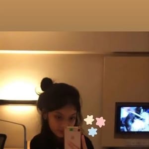 Raina ej