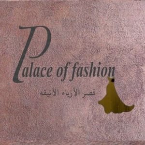 Ksr Alazya Alanykh