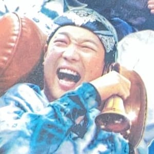 Paloal Tongue