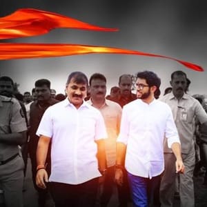 Sachin Ahir