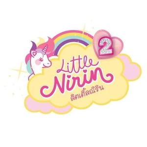 Little Nirin