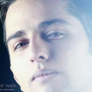 Reza Mirtaheri