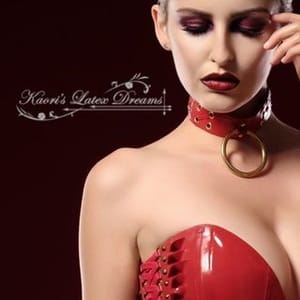 Kaori's Latex Dreams