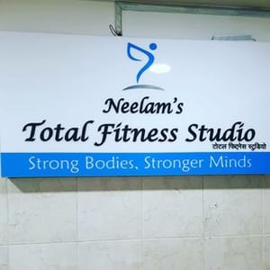 Neelam Motwani