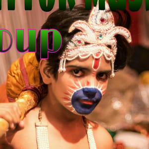 Sanjay Rao