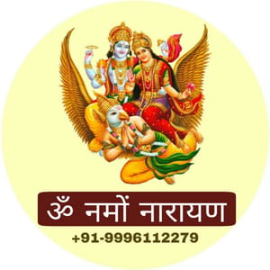 Om Namoh Narayan