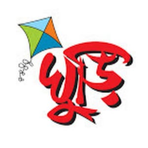 Akash Islam