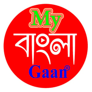 My Bangla Gaan
