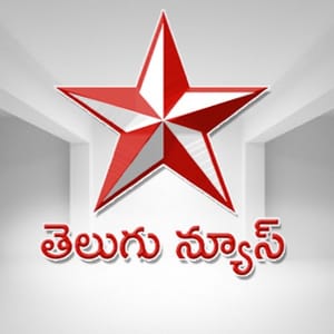 Star Telugu News