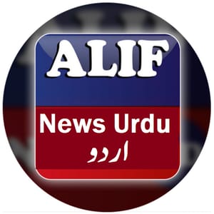 Alif News Urdu
