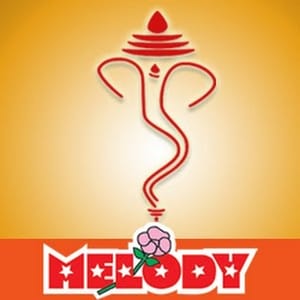 Bhakti Maalai
