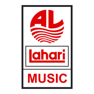 Bhakti Lahari Kannada – T-Series