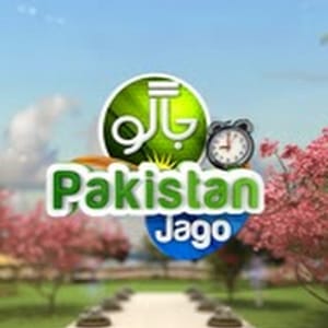 Jago Pakistan Jago