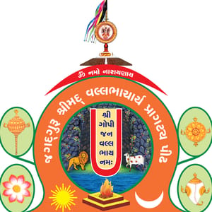 Shree Vallabhacharya Pragtya Pith Champaranya