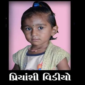Priyanshi video official