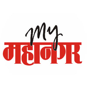 My Mahanagar
