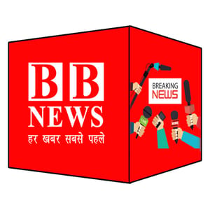 BB News