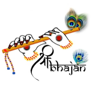 Shree Bhajan