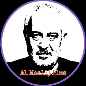 Al Moalij Plus