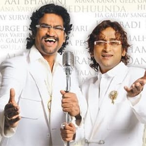 Ajay Atul Online FC